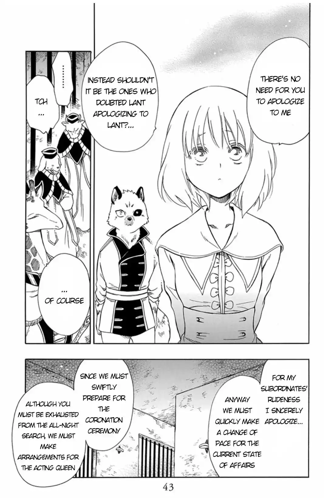 Niehime to Kemono no Ou Chapter 43 11